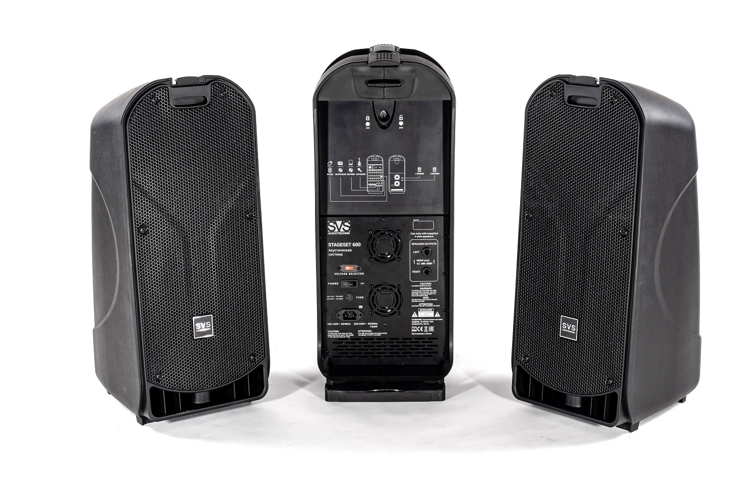 SVS Audiotechnik STAGESET 600 Акустический комплект активный в Юрюзани