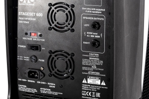 SVS Audiotechnik STAGESET 600 Акустический комплект активный в Юрюзани